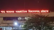 মধ্যপ্রাচ্য সংঘাতের প্রভাবে চট্টগ্রামে ৩৫ দিনে ২৪৫ আন্তর্জাতিক ফ্লাইট বাতিল, জ্বালানি সঙ্কটে বিশ্বের পদক্ষেপ