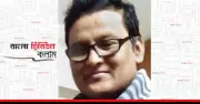 বাংলাদেশের রাজনীতিতে তরুণদের অংশগ্রহণ: স্থায়ী সংস্কারের নতুন নকশা