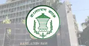 বাংলাদেশ ব্যাংকের নতুন অফিস সময়সূচি: ফাইন্যান্স কোম্পানি ও ব্যাংকের জন্য পরিবর্তন