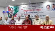 নির্বাচনের আগে ঢাকায় নতুন ভোটার তালিকা চান ডিএসসিসি প্রশাসক আবদুস সালাম