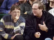 মাইক্রোসফটের যাত্রা: গ্যারেজ থেকে বিশ্বজয়, ৫১ বছরের সাফল্যের গল্প