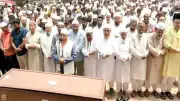 বাহরাইনের নিহত তারেক আলীর দাফন সম্পন্ন, ইরানের পারমাণবিক কেন্দ্রে হামলা ও রাজনৈতিক সংঘর্ষের ঘটনা