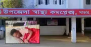 সাভারে শিশু ওয়াহিদের চোখে সুপার গ্লু ঢেলে নির্যাতন: অভিযুক্ত বোনের জামাই রাজ্জাক
