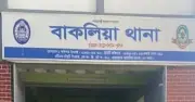 চট্টগ্রামে সন্ত্রাসী হামলায় চারজন আহত, পাঁচজন আটক