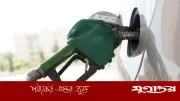 গাড়ির তেল খরচ বাড়ার সাধারণ ভুল: সচেতনতায় সাশ্রয়ের উপায়