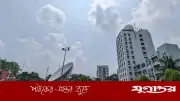 ঢাকার আবহাওয়া: কয়েকদিন ধরে বৃষ্টিহীন, তাপমাত্রা বাড়ার সম্ভাবনা