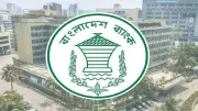 ইরানে মার্কিন পাইলট উদ্ধার, হাম টিকাদান শুরু ও স্বর্ণের দামসহ আজকের শীর্ষ সংবাদ