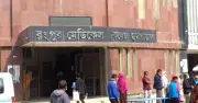 নীলফামারীর ডিমলায় হামের উপসর্গ নিয়ে ১১ দিন বয়সী নবজাতকের মৃত্যু