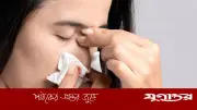 গরমকালে নাক দিয়ে রক্ত পড়া: সাধারণ সমস্যা নাকি বড় বিপদের সতর্কবার্তা?