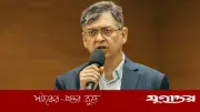 অন্তর্বর্তী সরকারের সময় হাম প্রতিরোধে মনোযোগ দেওয়া হয়নি: স্বরাষ্ট্রমন্ত্রী