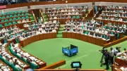 সংসদে বিরতি, বৈসাবি নিরাপত্তা, গেজেট বাতিল, ইরানি হামলা, শিক্ষা প্রতিষ্ঠান প্রধান পরীক্ষা