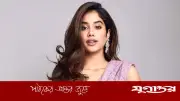জাহ্নবী কাপুরের অন্ধকার দিন: পর্ন সাইটে নিজের ছবি দেখে কেঁপে উঠেছিলেন