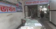 ব্রাহ্মণবাড়িয়ায় সিজার পর প্রসূতির মৃত্যু, হাসপাতালে ভাঙচুরের অভিযোগ