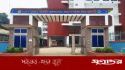 জয়পুরহাট হাসপাতালে হামের উপসর্গ নিয়ে ১৩ শিশু ভর্তি, বিশেষ আইসোলেশন ওয়ার্ড চালু