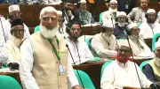 সংসদে ১৩৩ অধ্যাদেশ আলোচনা দাবি, বিরোধী দল বলছে: 'সংবিধান পাশ কাটিয়ে জুলাই সনদ বাস্তবায়ন অসম্ভব'