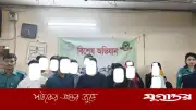 চট্টগ্রামের পারকী সৈকতে অসামাজিক কার্যকলাপ, ১৪ তরুণ-তরুণী পুলিশের হাতে আটক