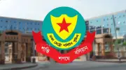৭ দিনের মধ্যে অবৈধ বাস কাউন্টার সরাতে ডিএমপির নির্দেশ, হত্যা মামলায় ৫ জনের মৃত্যুদণ্ড