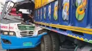 গাজীপুরে ট্রাক-বাস সংঘর্ষে নিহত ২, ডিএমপির অবৈধ বাস কাউন্টার সরানোর নির্দেশ