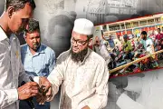 বাংলাদেশে অনলাইন শিক্ষার নতুন সম্ভাবনা: প্রযুক্তির মাধ্যমে শিক্ষার প্রসার