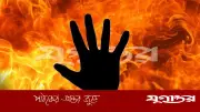 নোয়াখালীতে যুবক খোকনকে পুড়িয়ে হত্যার অভিযোগ, পুলিশের তদন্ত চলছে