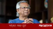 ড. ইউনূসের দেশত্যাগে নিষেধাজ্ঞা চেয়ে আইনি নোটিশ: হাম টিকা বিতর্কে অভিযোগ