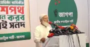 শফিকুর রহমানের বক্তব্য: গণভোটের রায় বাস্তবায়ন করব, ফ্যাসিবাদ থামাব