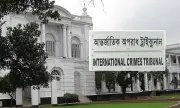 আন্তর্জাতিক অপরাধ ট্রাইব্যুনালে মামলার প্রক্রিয়া: কল্যাণপুর হত্যাকাণ্ড ও ইনু মামলার যুক্তিতর্ক