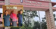 বগুড়ায় অবসরপ্রাপ্ত ব্যাংক কর্মকর্তাকে হত্যার রহস্য উদঘাটন, আটক এক নারী