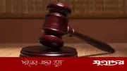 ফরিদপুর মেডিকেল পর্দা কেলেঙ্কারি: ছয়জনের বিরুদ্ধে অভিযোগ, ছয়জন অব্যাহতি