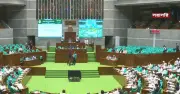 সংসদে অধ্যাদেশ বিল পাসের তোড়জোড়, বিরোধী দলের আপত্তি সত্ত্বেও চলছে প্রক্রিয়া