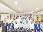 আল-আরাফাহ্ ইসলামী ব্যাংকের কক্সবাজারে এজেন্ট ও ব্যবস্থাপকদের মতবিনিময় সভা অনুষ্ঠিত