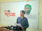 বেগম রোকেয়া বিশ্ববিদ্যালয়ে আবু সাঈদ হত্যা মামলায় সাক্ষ্য গ্রহণ না করার অভিযোগ