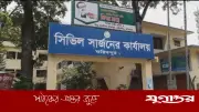 ফরিদপুরে হামের প্রকোপ: ২৪ ঘণ্টায় ২৮ নতুন রোগী শনাক্ত, মোট আক্রান্ত ১৫২