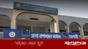রাজশাহীতে সন্ধ্যা ৭টার মধ্যে শপিংমল-মার্কেট-দোকান বন্ধের নির্দেশনা জারি