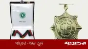 স্বাধীনতা পুরস্কার অনুষ্ঠান এক সপ্তাহ পিছিয়ে ১৬ এপ্রিলে, খালেদা জিয়া-বশির আহমেদসহ ২০ জন পাবেন সম্মাননা