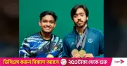 ইসলামাবাদে অনূর্ধ-২৩ ব্যাডমিন্টনে বাংলাদেশের স্বর্ণপদক জয়