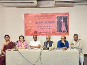 জাতীয় রবীন্দ্রসংগীত সম্মেলন শুরু হচ্ছে ১০ এপ্রিল, সম্মাননা পাবেন অধ্যাপক সৈয়দ আকরম হোসেন