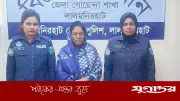 আওয়ামী লীগের সাবেক এমপি সফুরা বেগম রুমীকে গোয়েন্দা পুলিশের গ্রেফতার