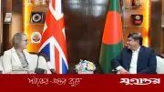 প্রধানমন্ত্রীর প্রতিরক্ষা উপদেষ্টার সঙ্গে ব্রিটিশ হাইকমিশনারের সৌজন্য সাক্ষাৎ