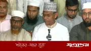 শেরপুর-৩ আসনে জামায়াত প্রার্থীর ভোট বর্জন: অনিয়মের অভিযোগে সংবাদ সম্মেলন