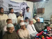 শ্রীবরদীতে জামায়াতের ভোট বর্জন, নির্বাচনে কারচুপির অভিযোগ