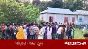 নেত্রকোনার দুর্গাপুরে সাত বছরের শিশুর ওপর ধর্ষণচেষ্টা, নৈশপ্রহরী আটক