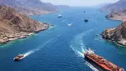 ইরানের বিরল ঘোষণা: হরমুজ প্রণালি দিয়ে প্রতিদিন ১৫ জাহাজ চলাচলের অনুমতি