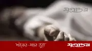 নারায়ণগঞ্জের সিদ্ধিরগঞ্জে গার্মেন্টসকর্মীর রহস্যজনক মৃত্যু: পরিবারের সন্দেহে হত্যার অভিযোগ