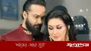 অপু বিশ্বাসের নতুন বার্তা: রাজা নয়, স্বপ্ন আর অলঙ্কারই যথেষ্ট