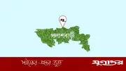 গাইবান্ধায় কোটি টাকার সম্পদ লিখে দিয়েও বৃদ্ধ দম্পতির ওপর নির্যাতন, প্রধান শিক্ষিকা বরখাস্ত