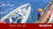 আরব সাগরে বিপদগ্রস্ত জাহাজ থেকে বাংলাদেশিসহ ১৮ নাবিক উদ্ধার করল পাকিস্তান নৌবাহিনী