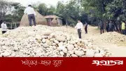 সিলেটের কোম্পানীগঞ্জে ৯৬ হাজার ৮শ ঘনফুট লালপাথর জব্দ, অবৈধ উত্তোলনে ধ্বংসস্তূপ টিলা