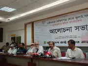 রাষ্ট্র সংস্কার আন্দোলনের আলোচনায় হাসনাত কাইয়ূম: গণভোটের আদেশ অগ্রাহ্য করা জনগণের সঙ্গে প্রতারণা