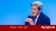 সাবেক মার্কিন পররাষ্ট্রমন্ত্রী জন কেরির দাবি: ইসরাইলের চাপে শুধু ট্রাম্পই সম্মত হয়েছিলেন ইরান হামলায়